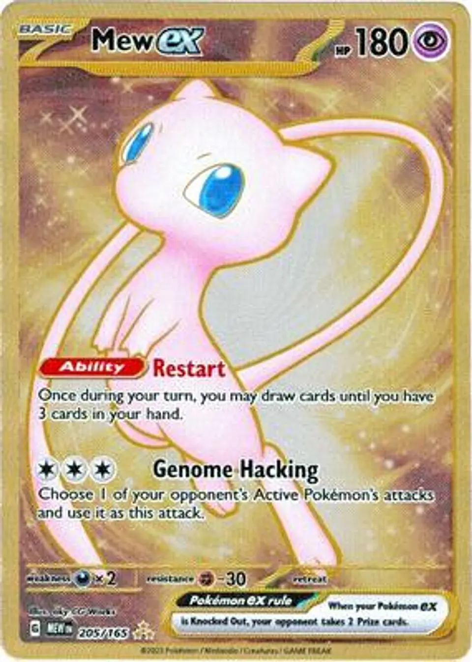 Mew ex - 205/165 (151 Metal Card) 1