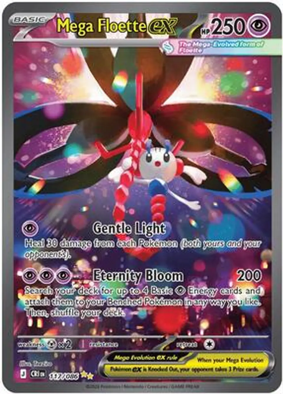Mega Floette ex - 117/086 1