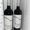 Vinho Piano reserva tinto douro 2015  (caixa de 2 garrafas)