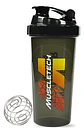 Shaker Mezclador MuscleTech 700 ml - Miniatura 2