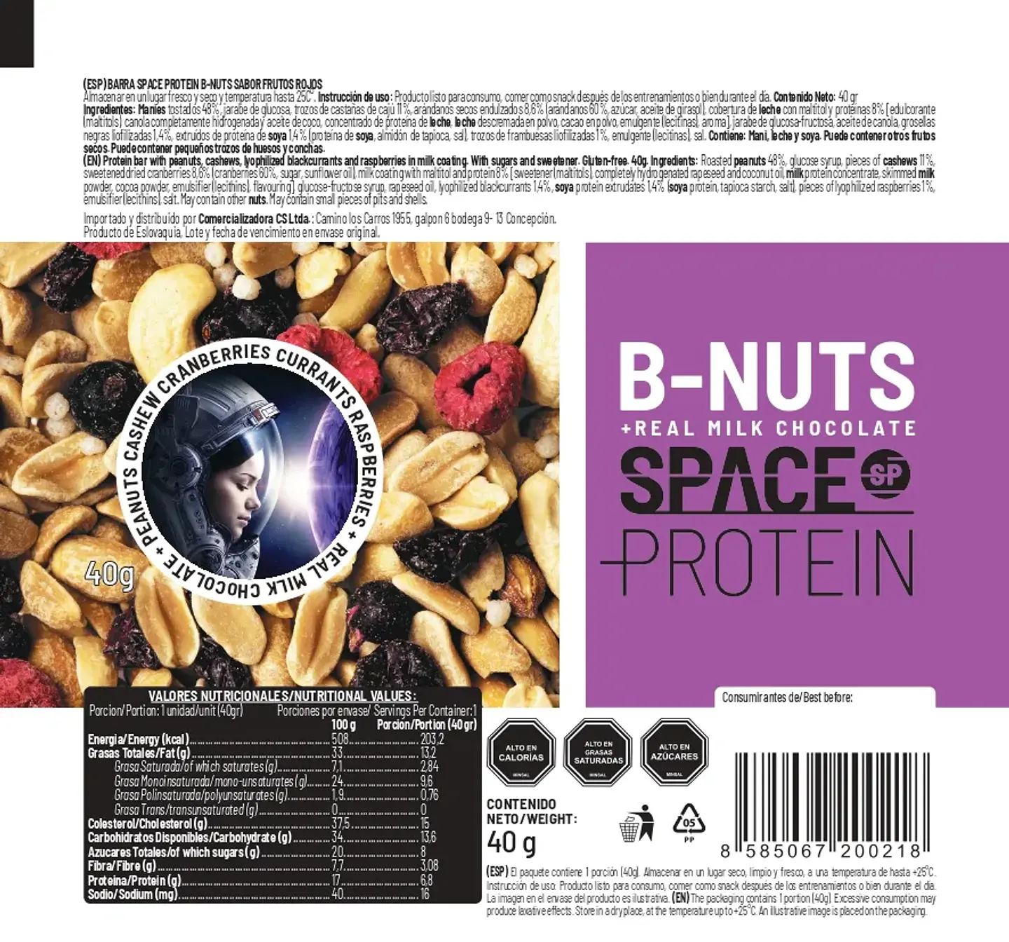 Barra de Frutos Secos Space B-Nuts Cashew Cranberries 40 g 2