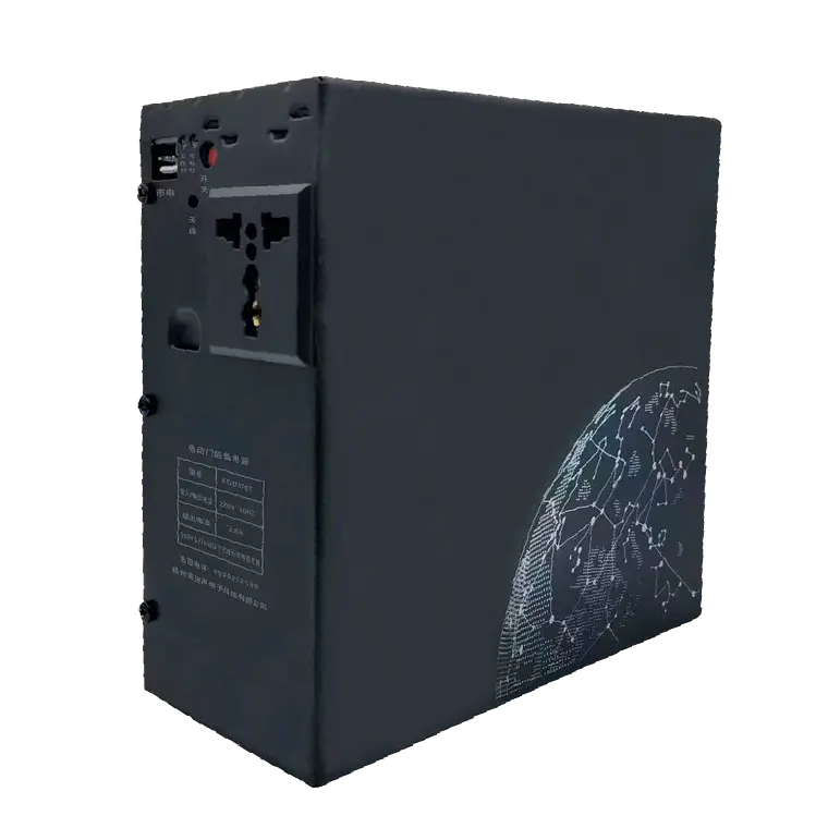UPS Universal Para Motor Lateral y Central 1