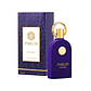 Philos Centro Maison Alhambra Edp 100ml Unisex - Miniatura 1