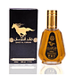 Qaed Al Fursan EDP 50 ML Unisex (Sin Celofán) - By Ard Al Zaafaran - (Inspirado en Black XS de Paco Rabanne) - Miniatura 1