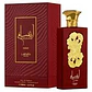 Ansaam Gold Lattafa Perfumes para Mujeres - Miniatura 1