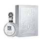 Fakhar Platin Lattafa 100Ml Edp Unisex - Inspirado en Y Elixir Yves Saint Laurent - Miniatura 1