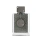 Armaf Club De Nuit Bling EDP 75 ml unisex - Miniatura 2