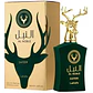 LATTAFA  AL NOBLE SAFEER EDP UNISEX - Miniatura 1