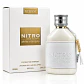 Nitro White Intensely Pour Homme EDP 100 ML - Dumont (Inspirado en Stronger With You) - Miniatura 1