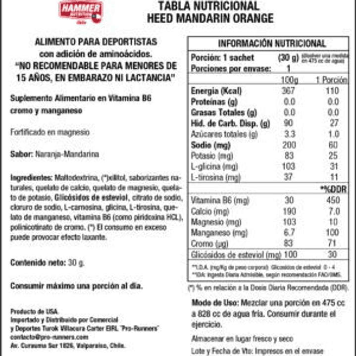 Perpetuem Solids – Masticable (6 o 72 Tabletas) – HAMMER NUTRITION 2