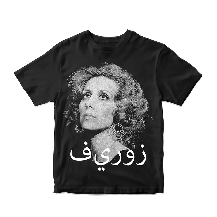 Polera Fairuz – Noir Arabic Portrait 2
