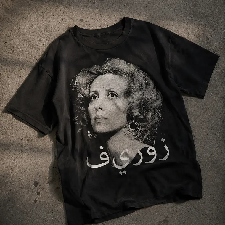 Polera Fairuz – Noir Arabic Portrait 3