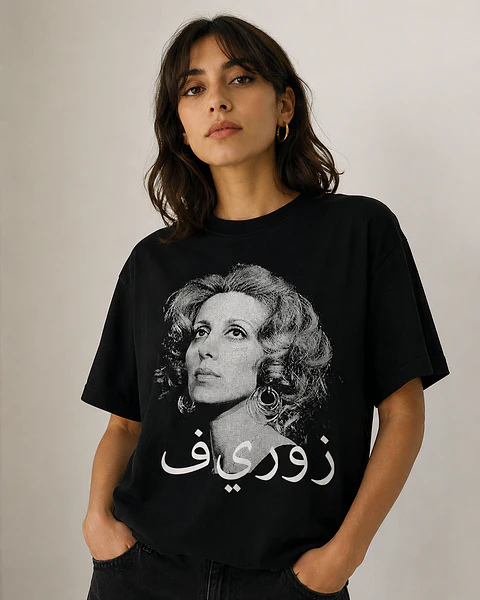 Polera Fairuz – Noir Arabic Portrait