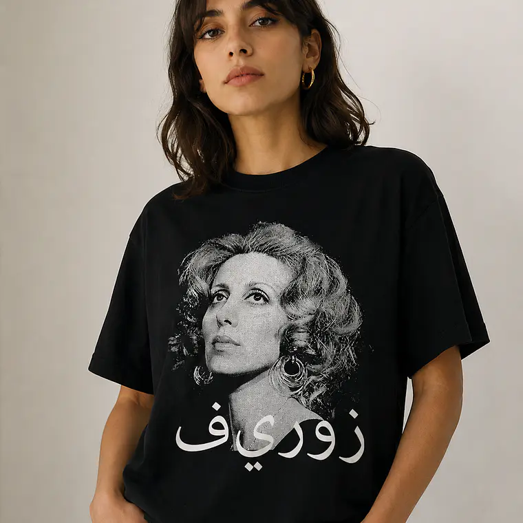 Polera Fairuz – Noir Arabic Portrait 1