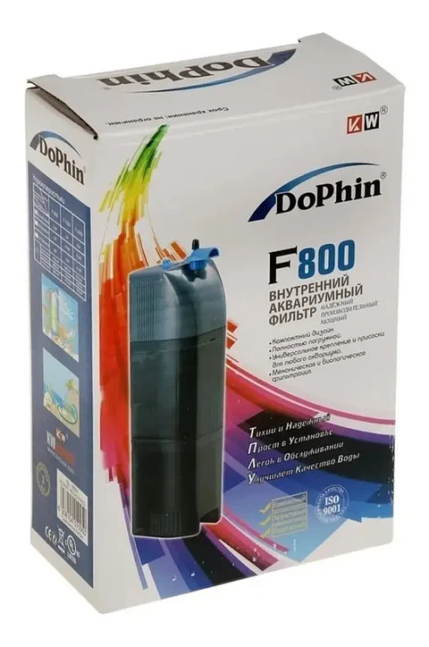 Filtro Interno Dophin 410 L/h Acuarios Peceras Tortugas