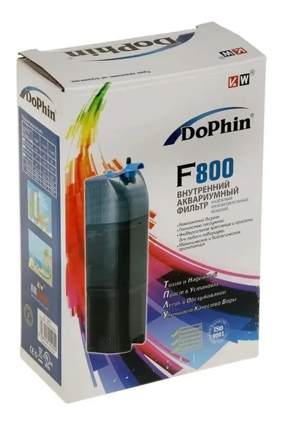 Filtro Interno Dophin 410 L/h Acuarios Peceras Tortugas 1