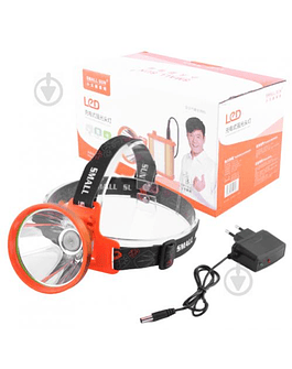 FOCO LED CAZA LUZ BLANCA 300 WATTS MULTIUSO