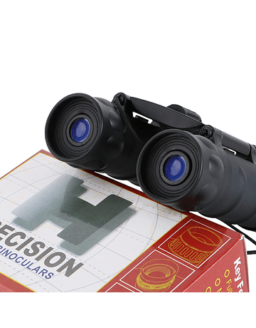 Binocular landview 16x25 