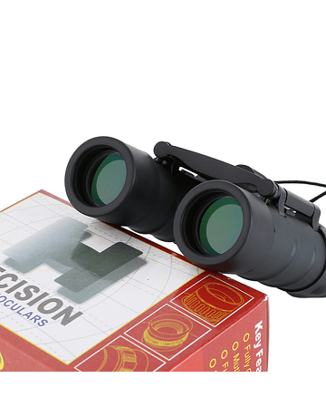 Binocular landview 16x25 