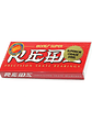 Rodamientos Skate Bones Super Reds Precision Skateboarding - Miniatura 2
