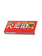 Rodamientos Skate Bones Super Reds Precision Skateboarding - Miniatura 1