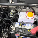 Chevrolet Sail 1.4 - Tapa Depósito Refrigerante Original