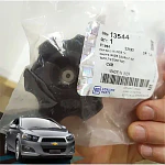 Chevrolet Sonic 1.6 - Tapa Depósito Refrigerante Original