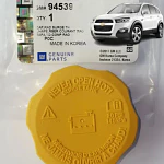 Chevrolet Captiva 2.4 - Tapa Depósito Refrigerante Original