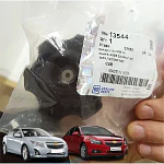 Chevrolet Cruze 1.8 - Tapa Depósito Refrigerante Original