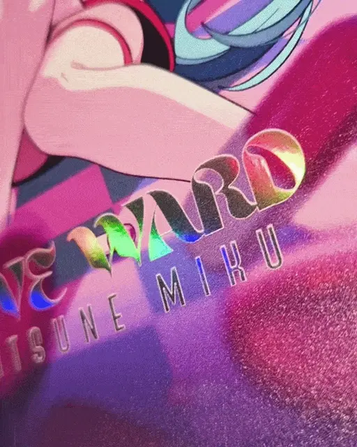 Love Ward Miku Print