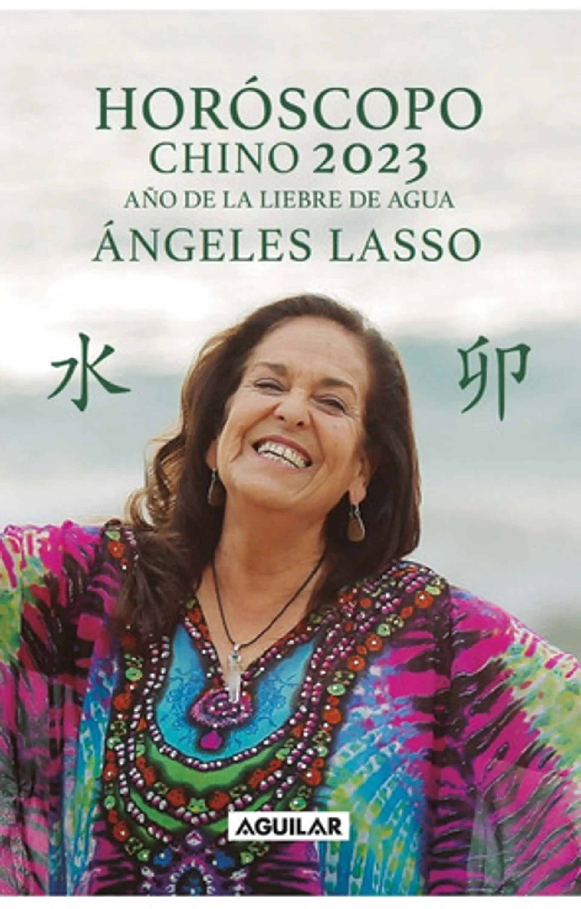 Libro Horóscopo Chino 2023 - Angeles Lasso 1