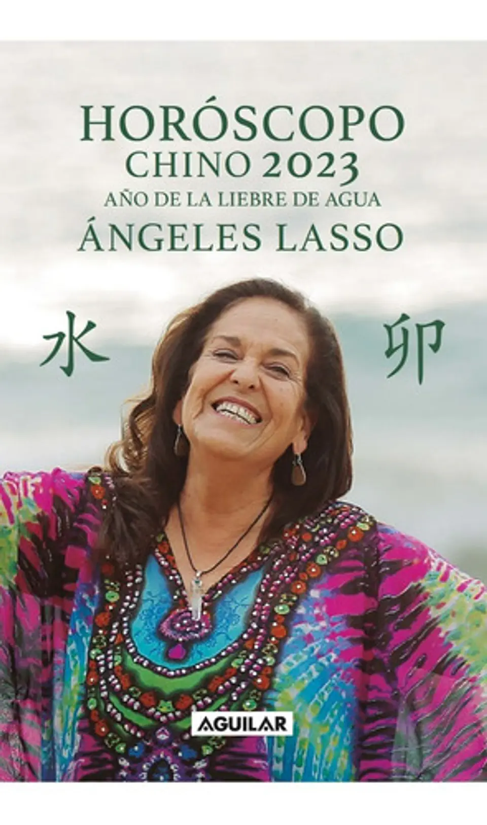 Libro Horóscopo Chino 2023 - Angeles Lasso 1