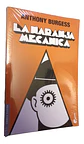 La Naranja Mecánica   - Miniatura 1