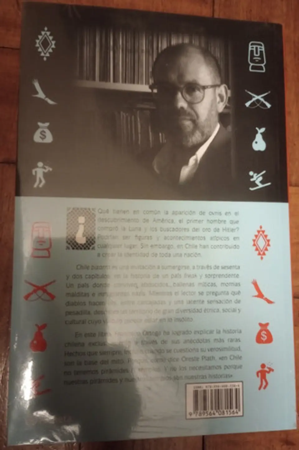 Chile Bizarro 2