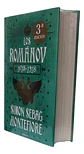 Los Romanov 1613-1918 - Miniatura 1