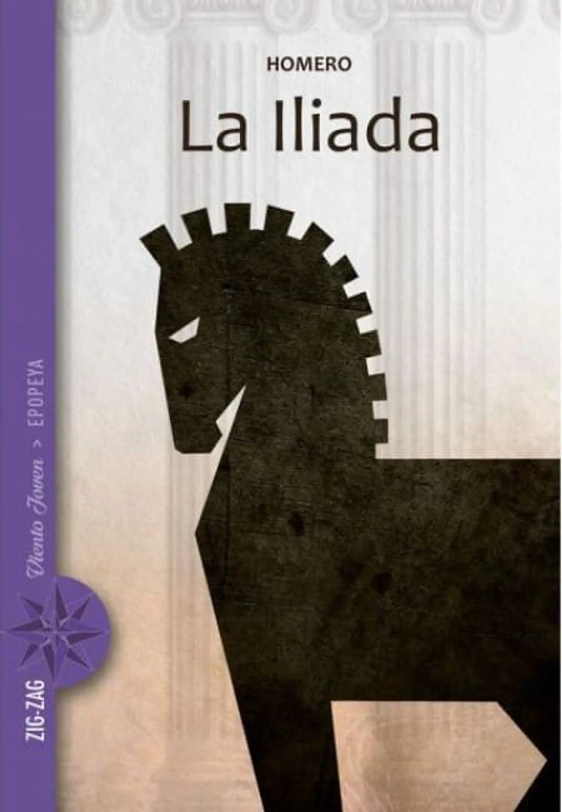 La Iliada 1