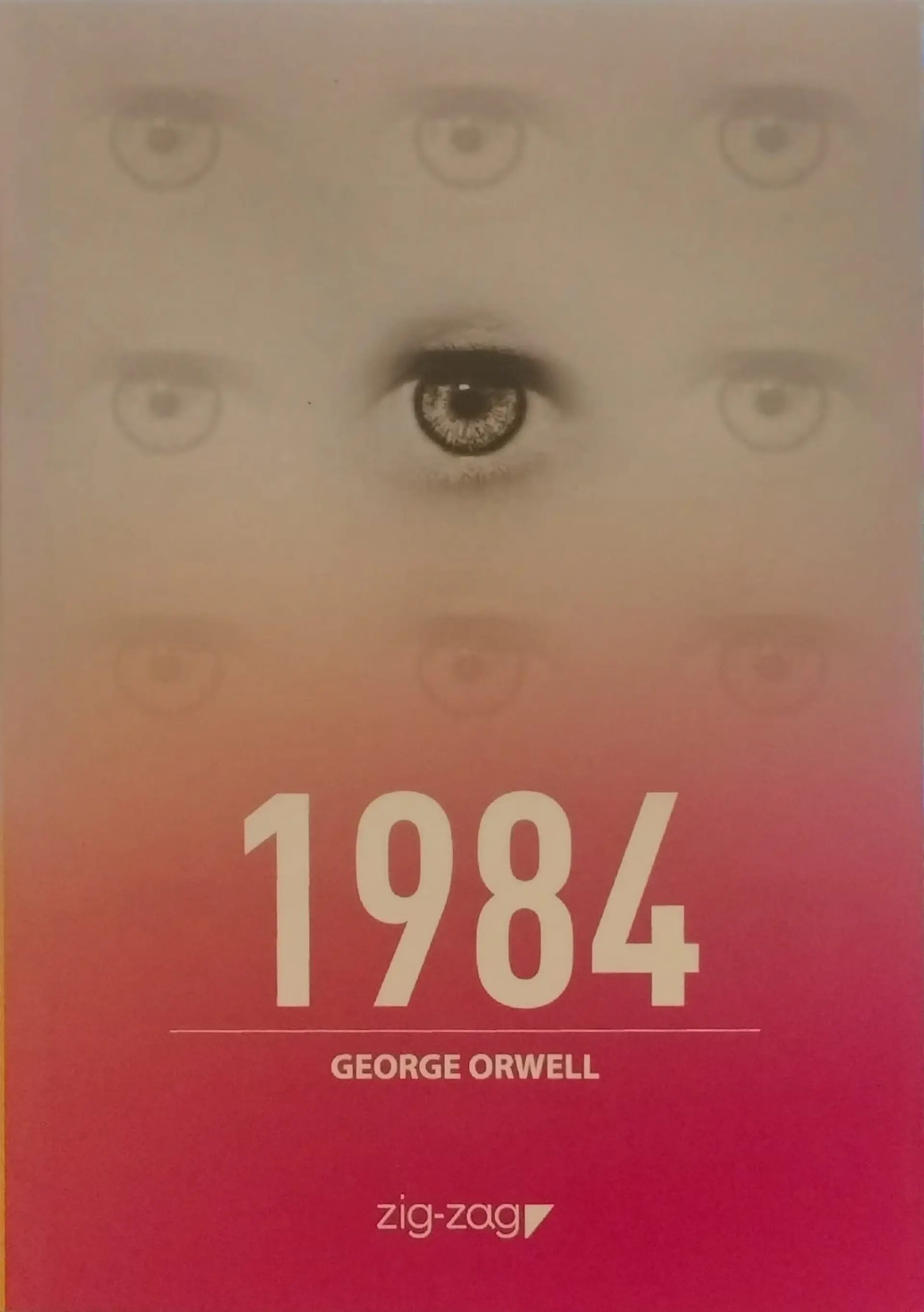 1984  1