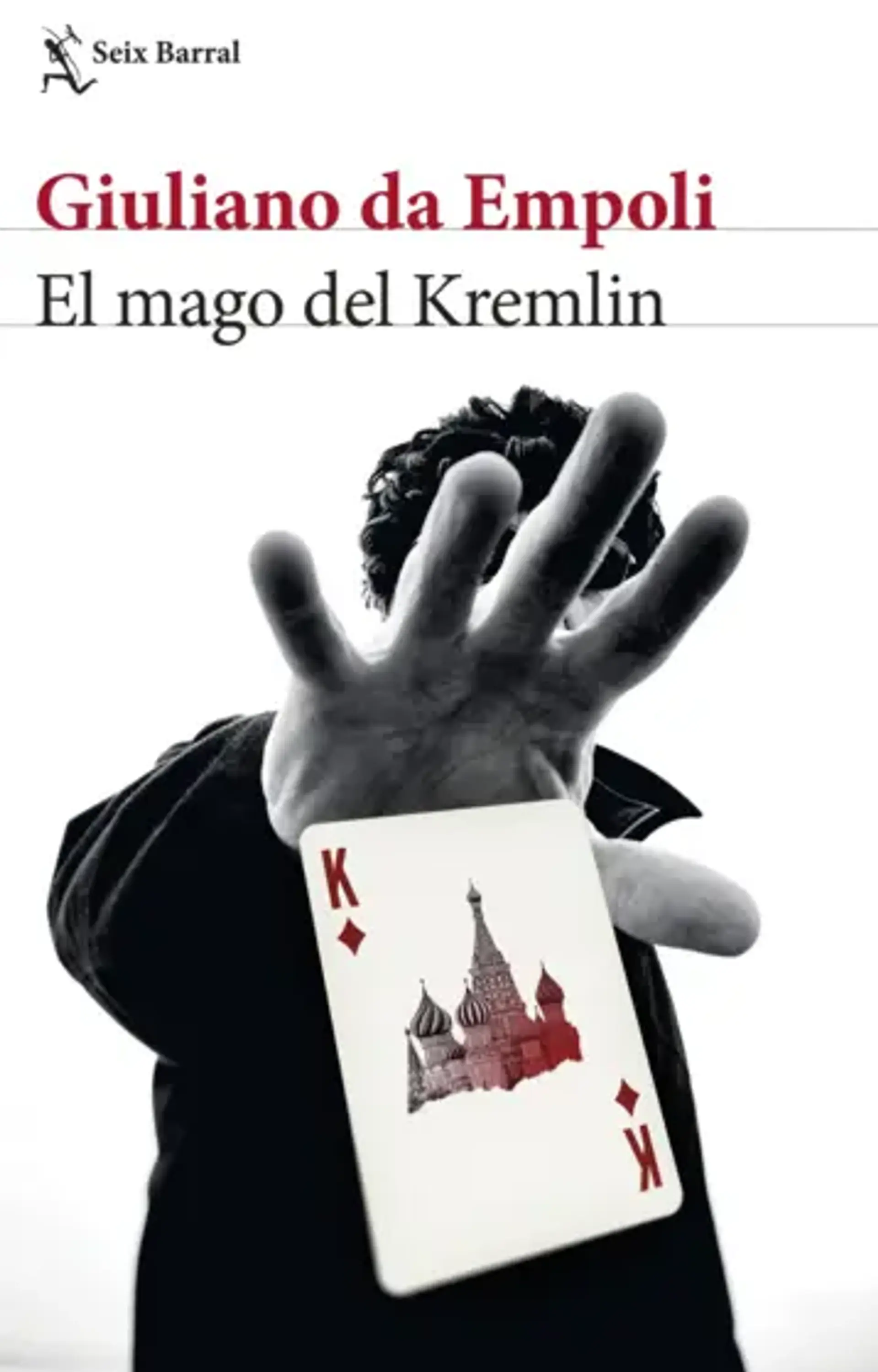 El mago de kremlin 1
