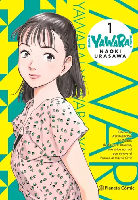 ¡Yawara!  1