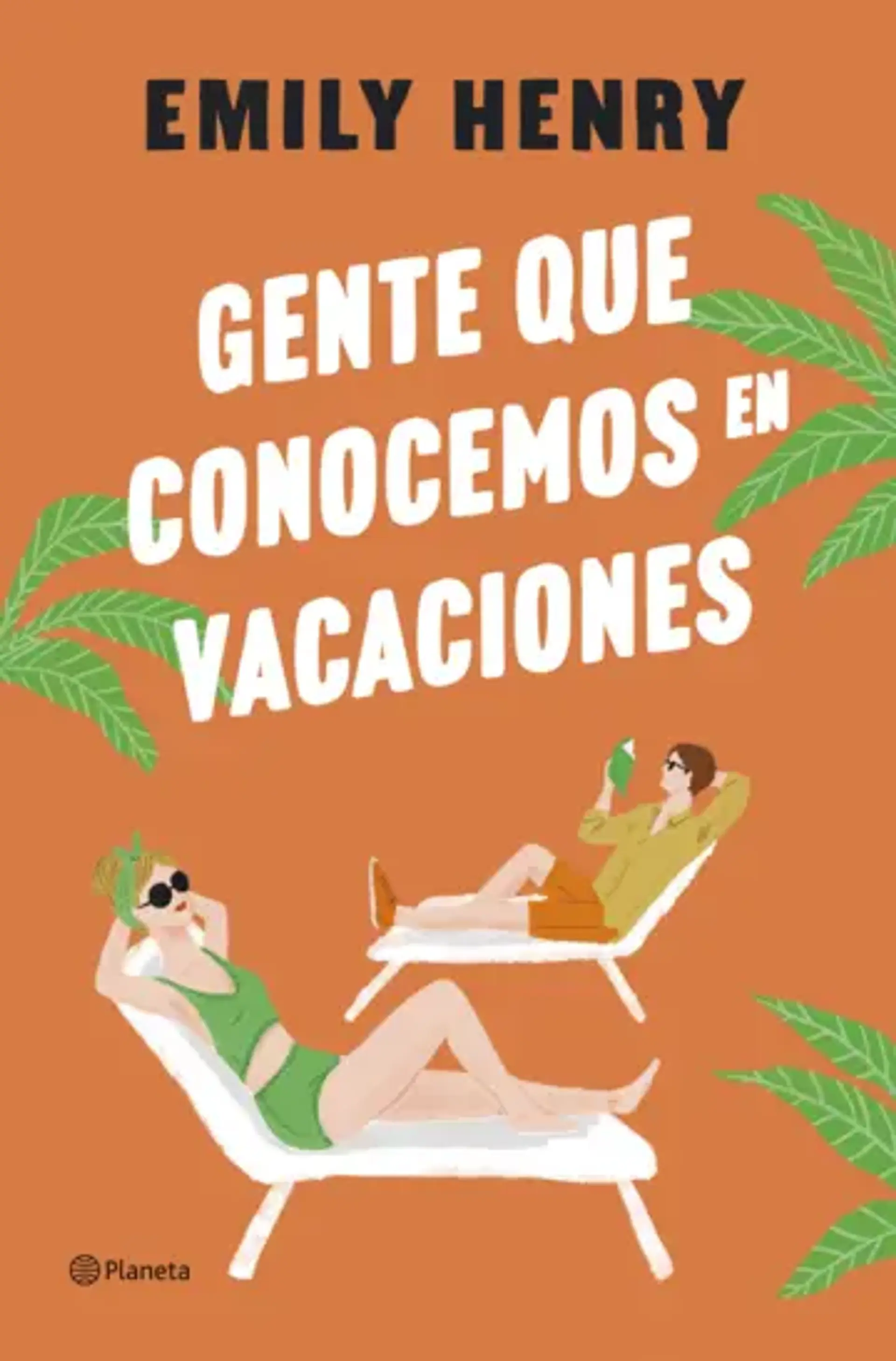 Gente que conocemos en vacaciones  1