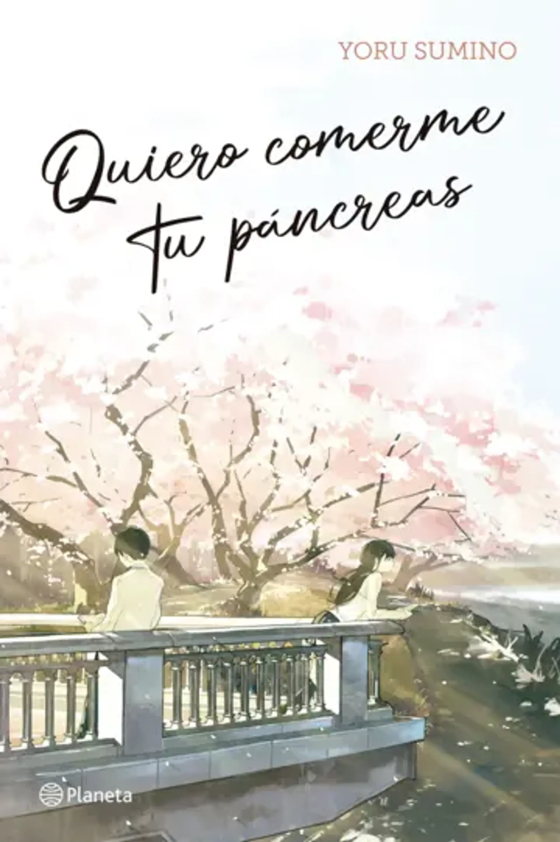 Quiero comerme tu pancreas 1