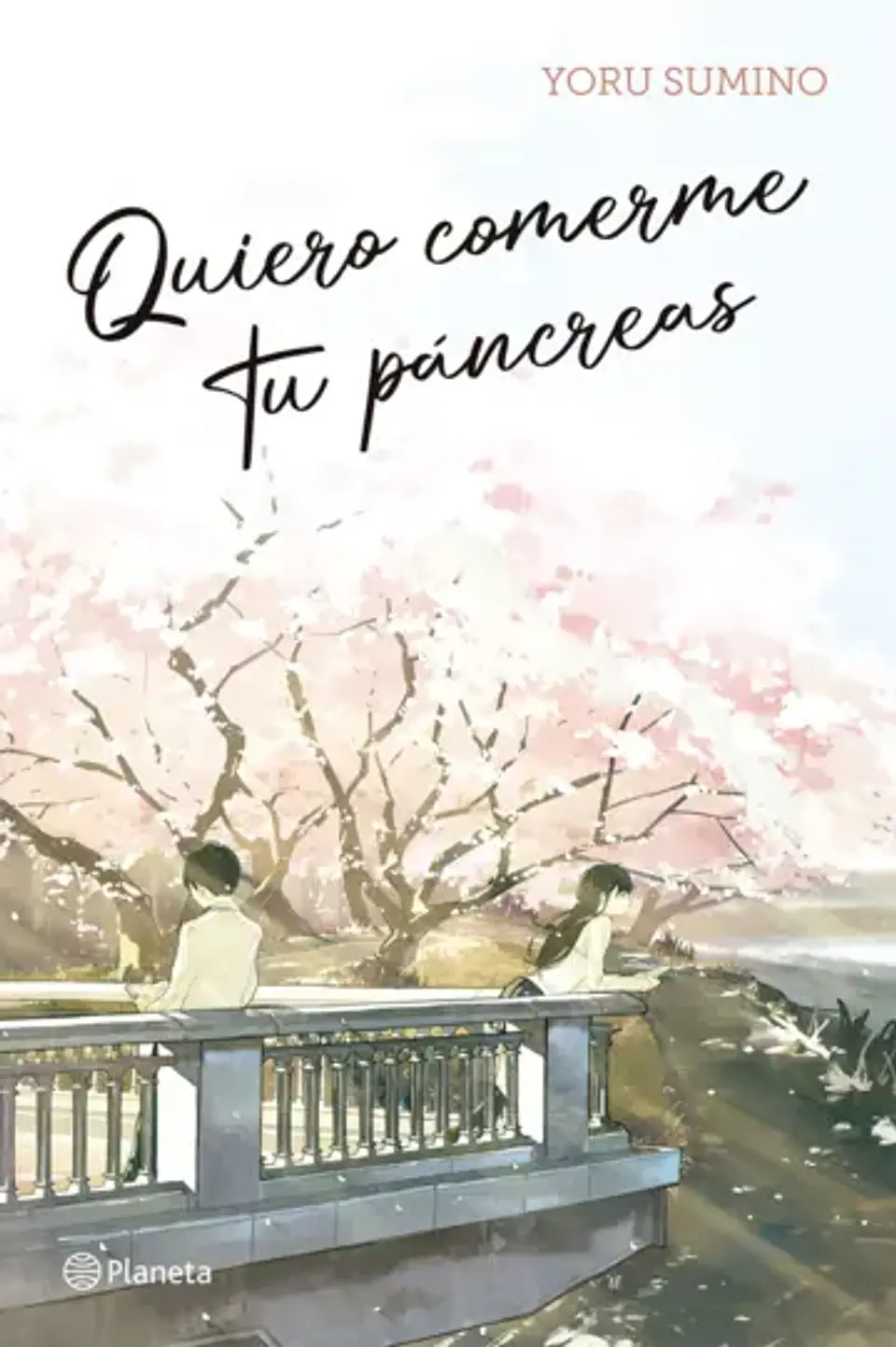 Quiero comerme tu pancreas 1