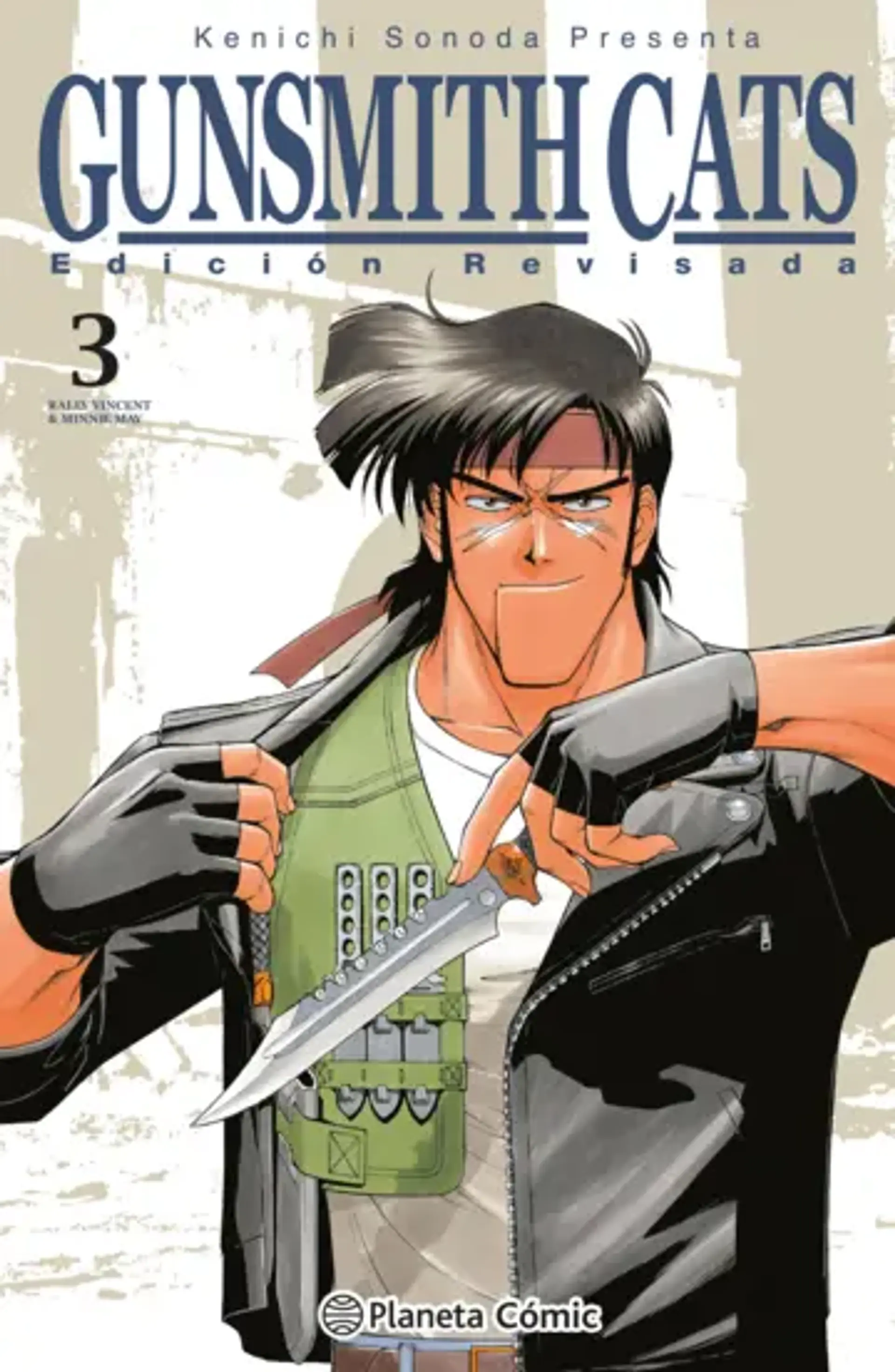 GunSmith Cats nº 03/04 1