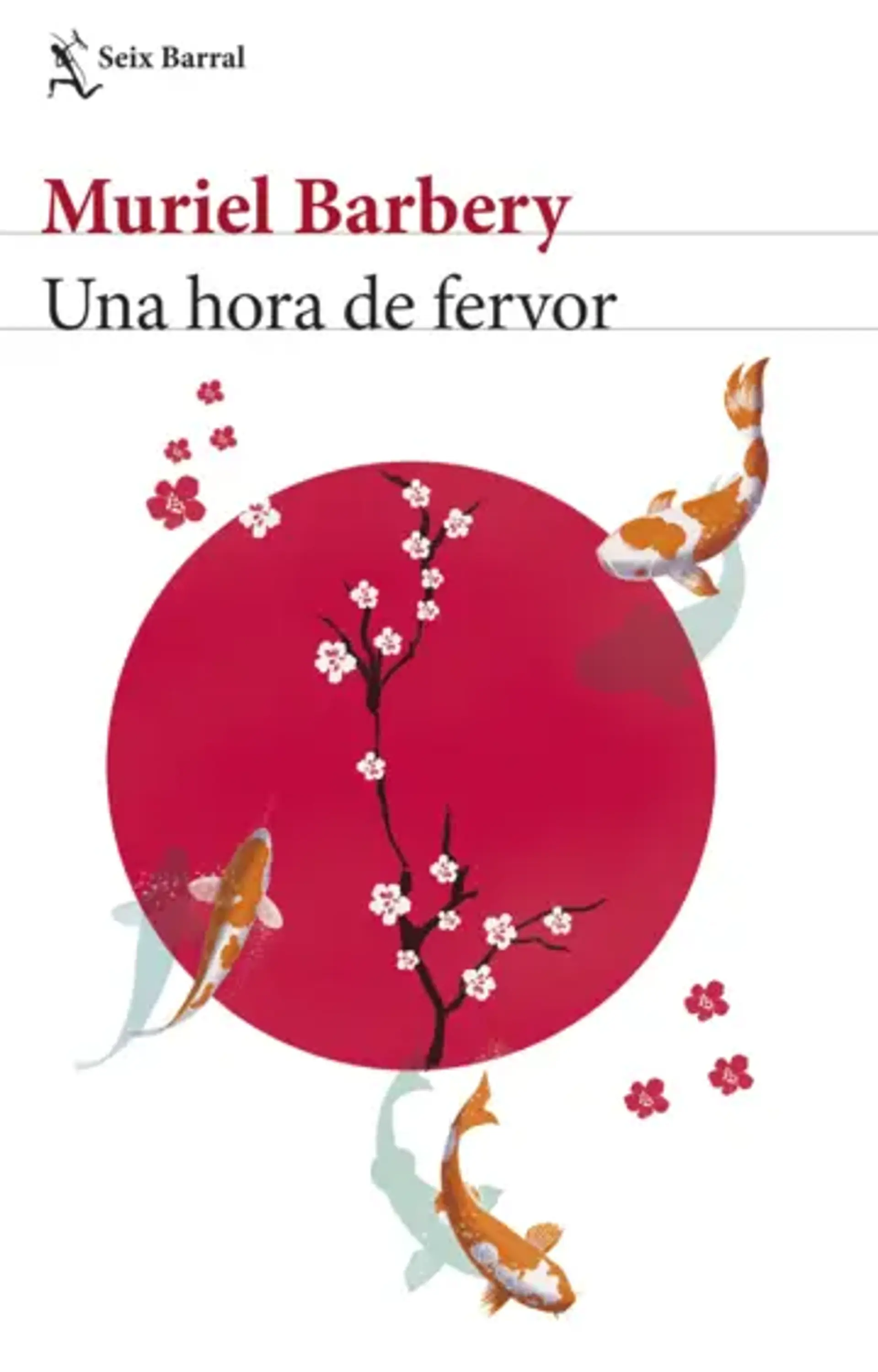 Una hora de fervor 1