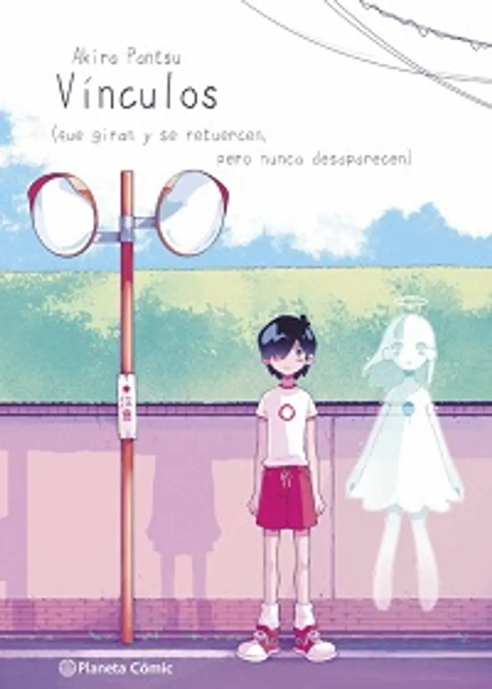 Planeta Manga: Vínculos 1