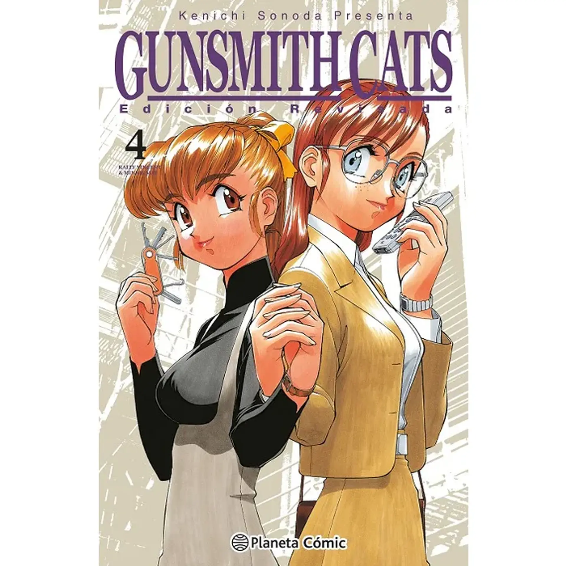 GunSmith Cats nº 04/04 1
