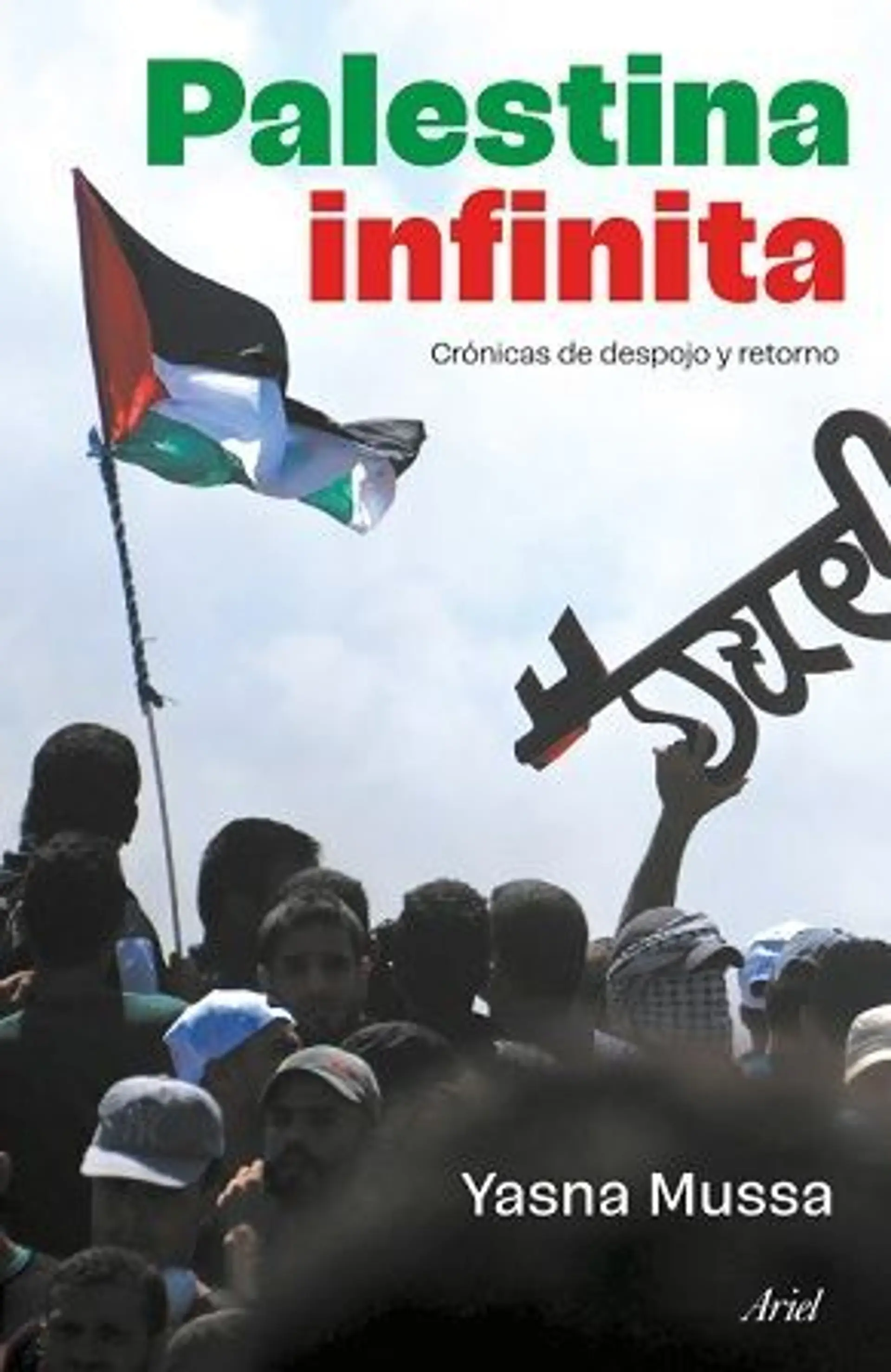 Palestina Infinita 1
