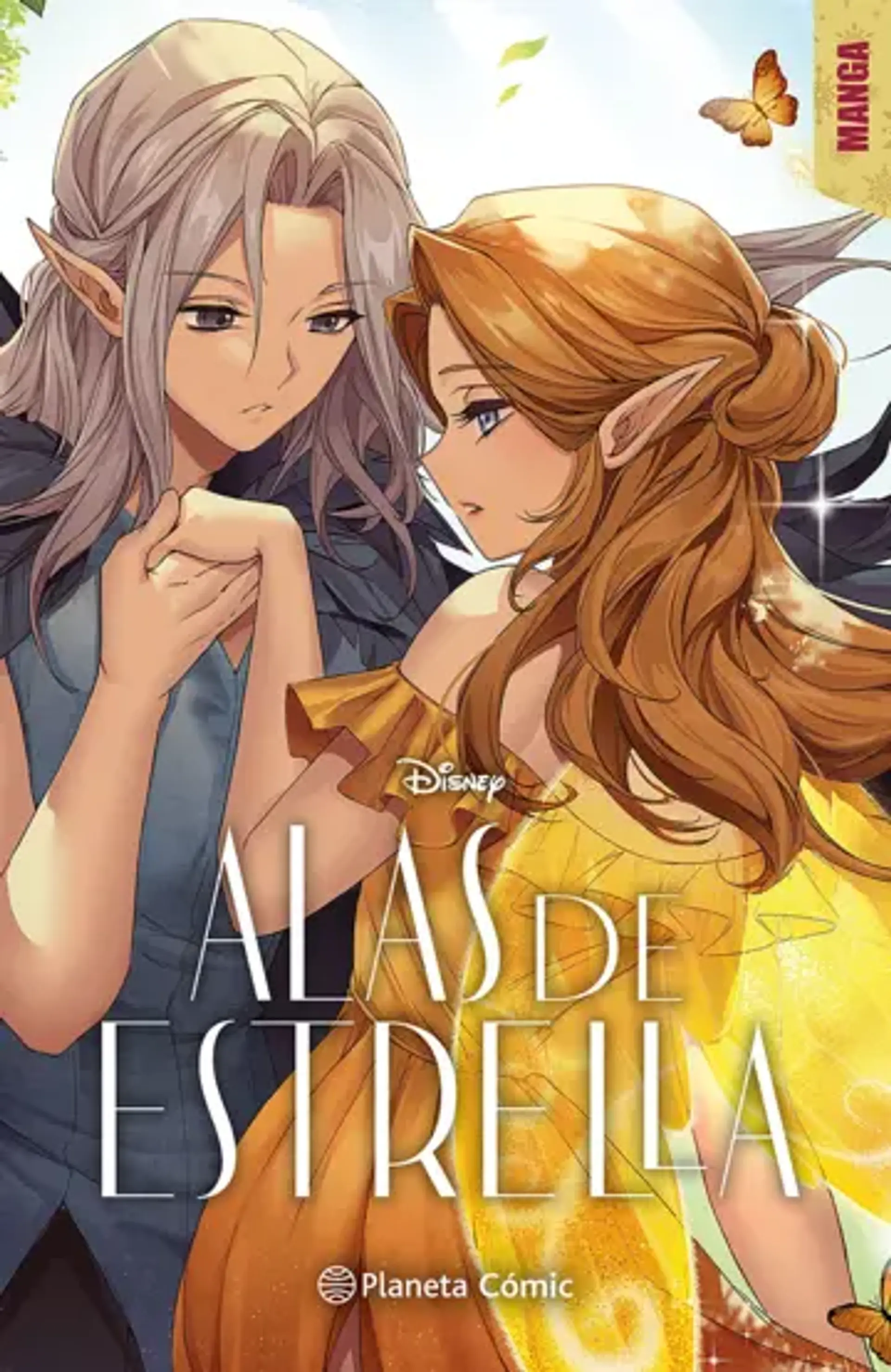 Alas de estrella. Manga 1