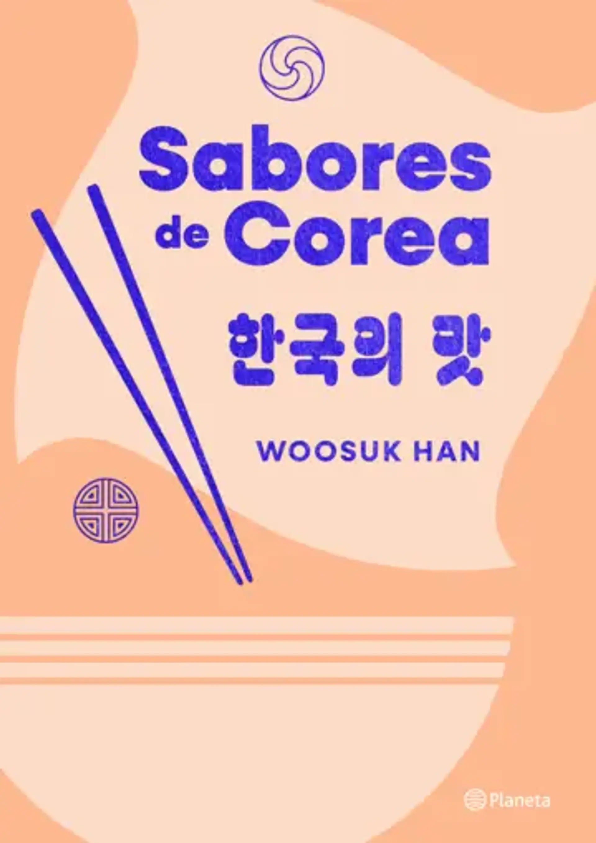 Sabores de Corea 1