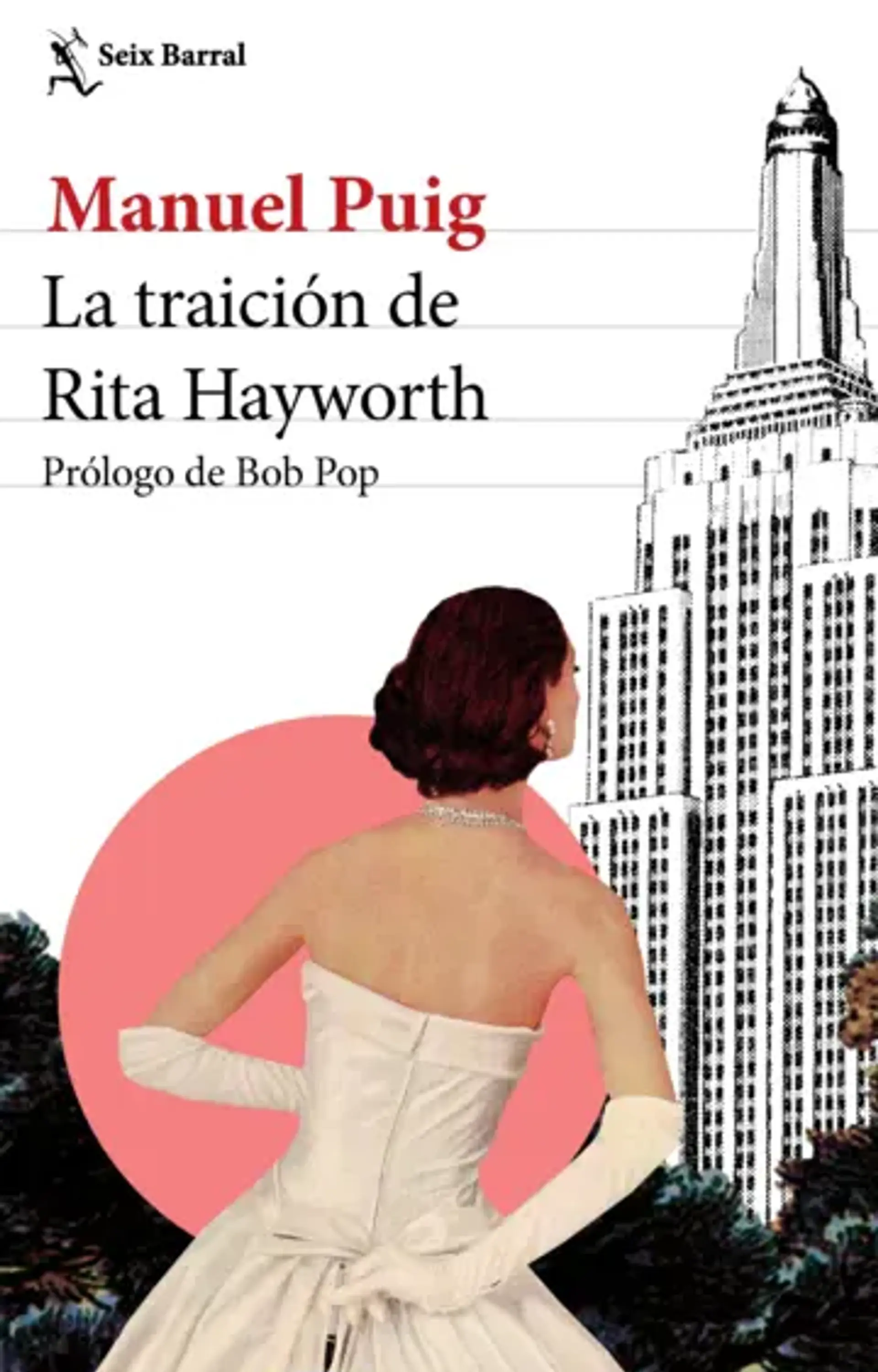La traición de Rita Hayworth 1